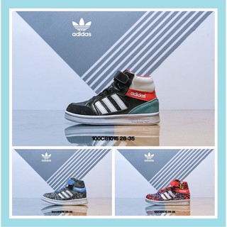 * Sẵn sàng * Adidas Zx Flyx El I Boys Giày chạy bộ trẻ em Basketball Shoes