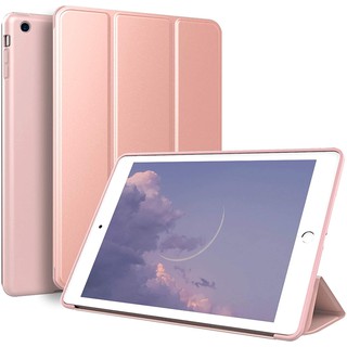 Bao da cao cấp Silicone dẻo dành cho iPad Air - Tự Động Tắt Mở màn hình