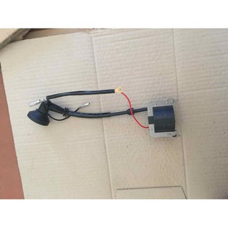 IC đánh điện máy cắt cỏ 330 - IC 330