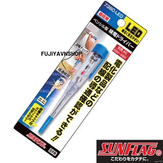 Đầu tuốc nơ vít Sunflag 7380-LED