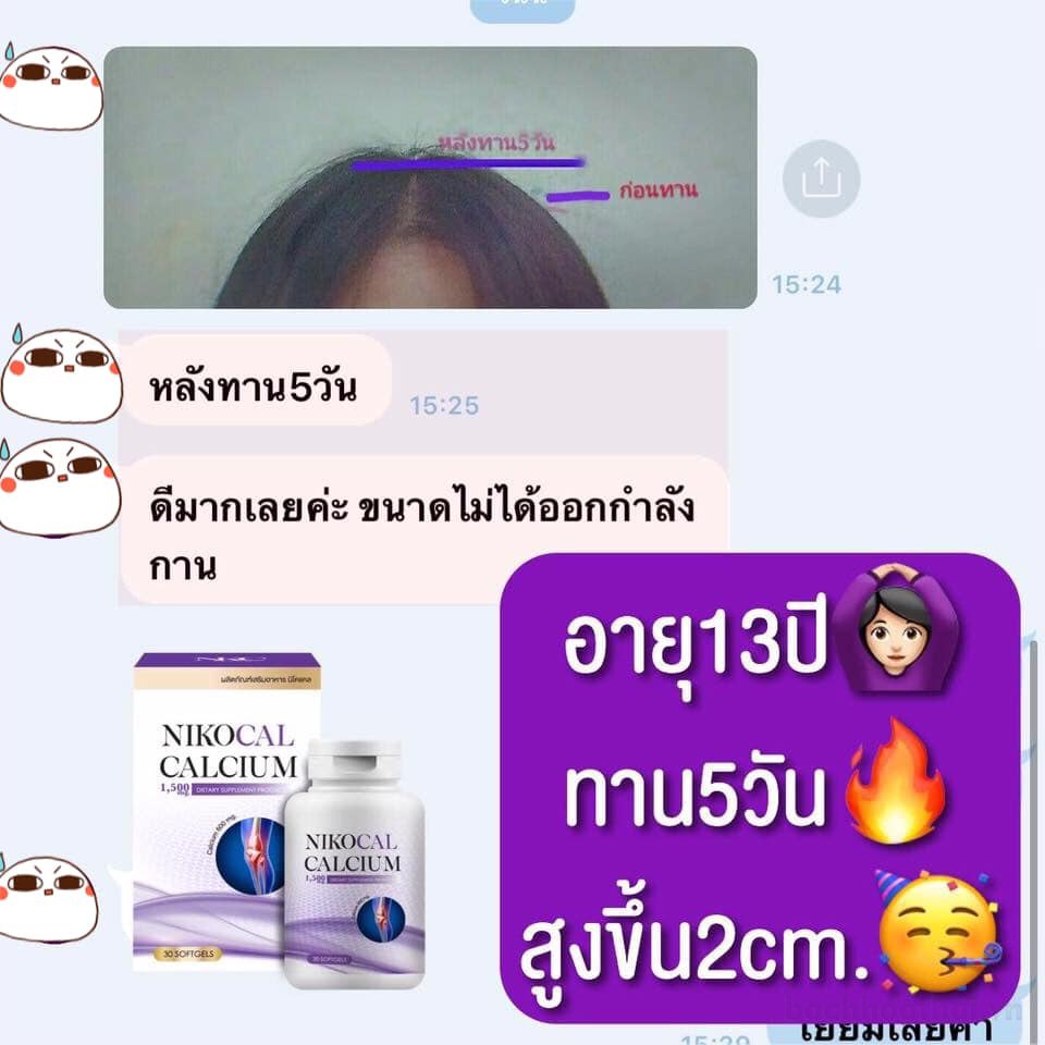 vıên uốnǥ bổ sunǥ canxi tăņg chiều cao Nikocal Calcium Thái Lan