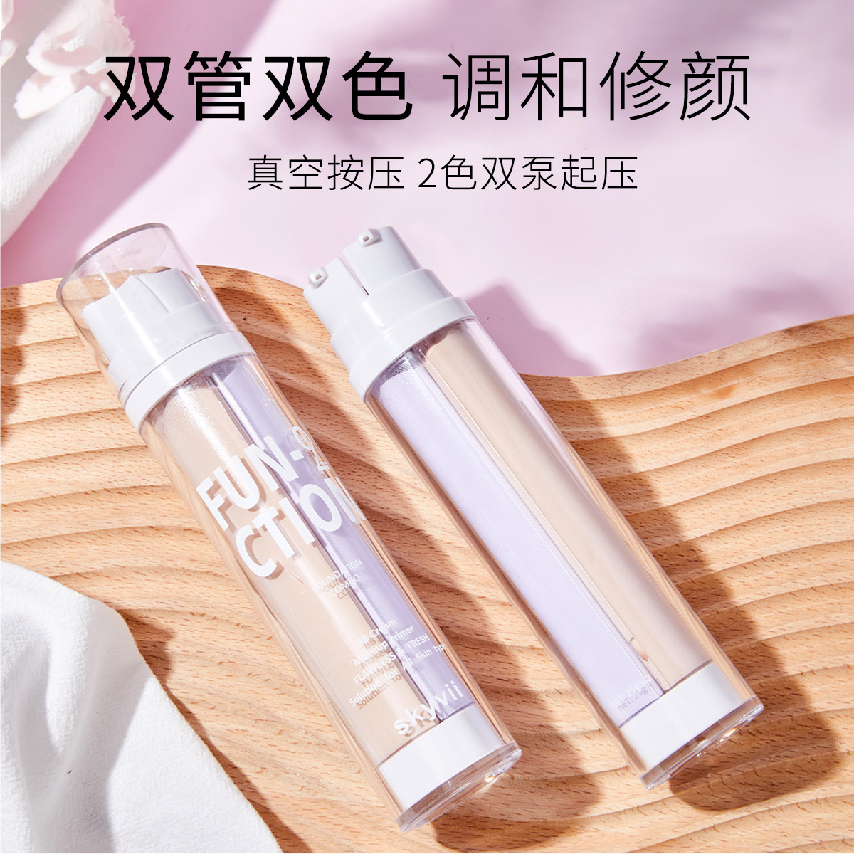 [Hàng mới về] Set kem nền BB dạng lỏng trong suốt không tì vết chống thấm nước tiện dụng | BigBuy360 - bigbuy360.vn