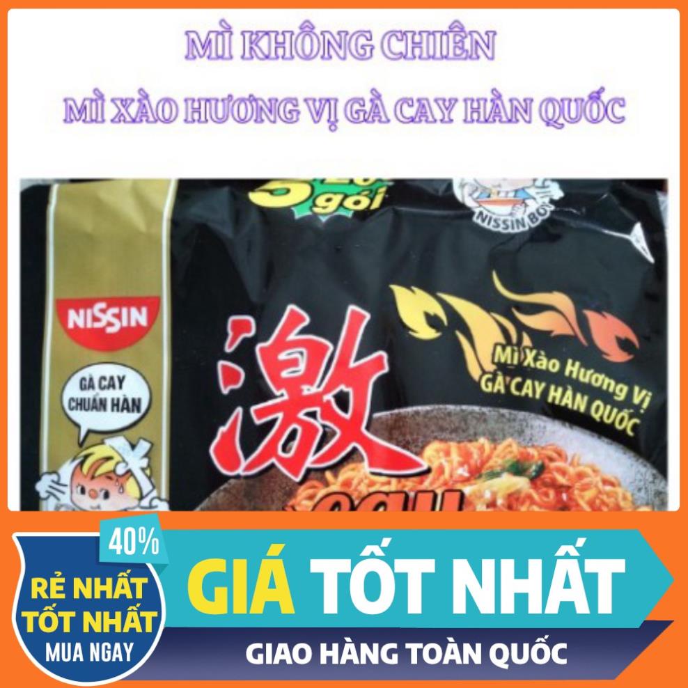 [HCM] Thùng 30 gói mì trộn NISSIN Chuẩn Vị Hàn Quốc 4 Hương Vị