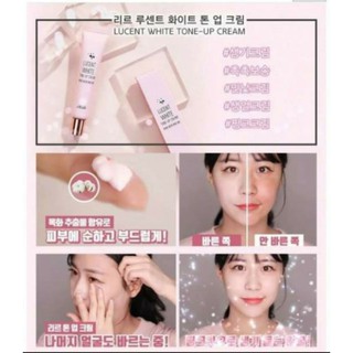 bon LUCENT WHITE TONE UP kem trắng da Hàn Quốc