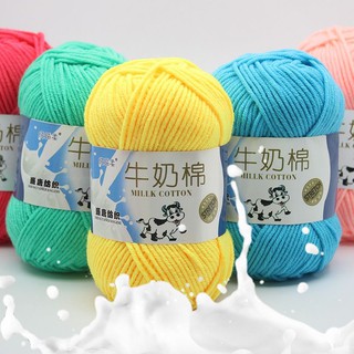 Len Milk bò   (đủ bảng màu)