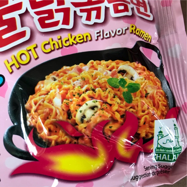 Gói Mỳ Trộn Cay SamYang Carbo Xốt Kem Phomai 128g