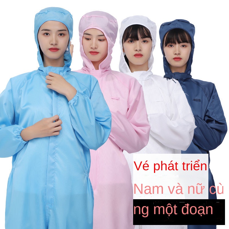 Quần áo bảo hộ chống bụi, tĩnh điện, trùm đầu một mảnh phun sơn, có mũ