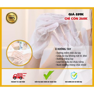 Combo 1 hộp mặt nạ Tay + 1 hộp mặt nạ Chân. Tặng kem dưỡng da Tay/Chân - Cevon - Korea