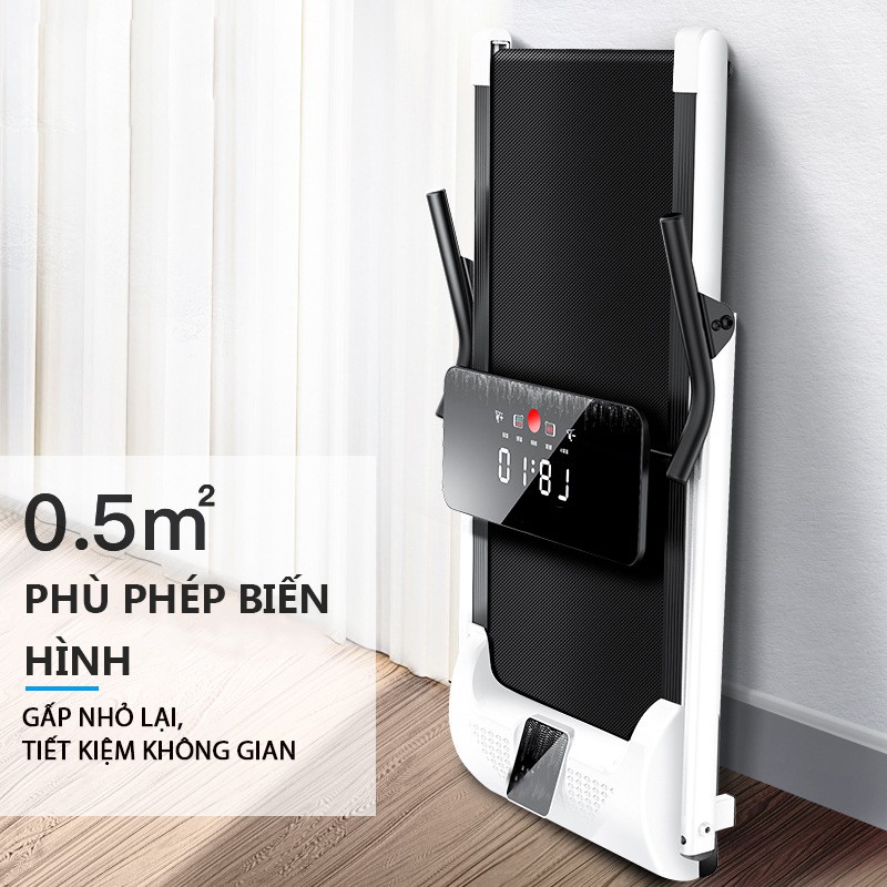 SP1003 Máy chạy bộ 0.75 mã lực yên tĩnh chống xóc chống rung, tiết kiệm điện có thể gấp lại đai chạy bộ aonijie