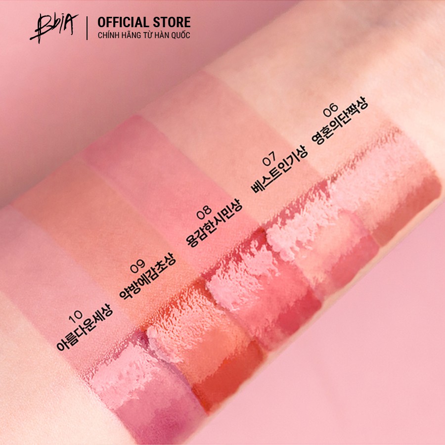 Son bóng BBia Lucky Shine Tint Version 2 màu #10 Beauty Award 4.3g - BBia Official Store