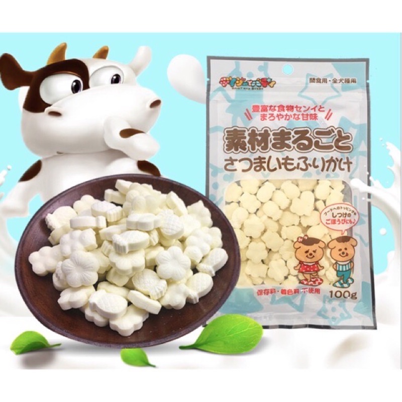 Bánh mì nhỏ - bánh thưởng cho chó mèo