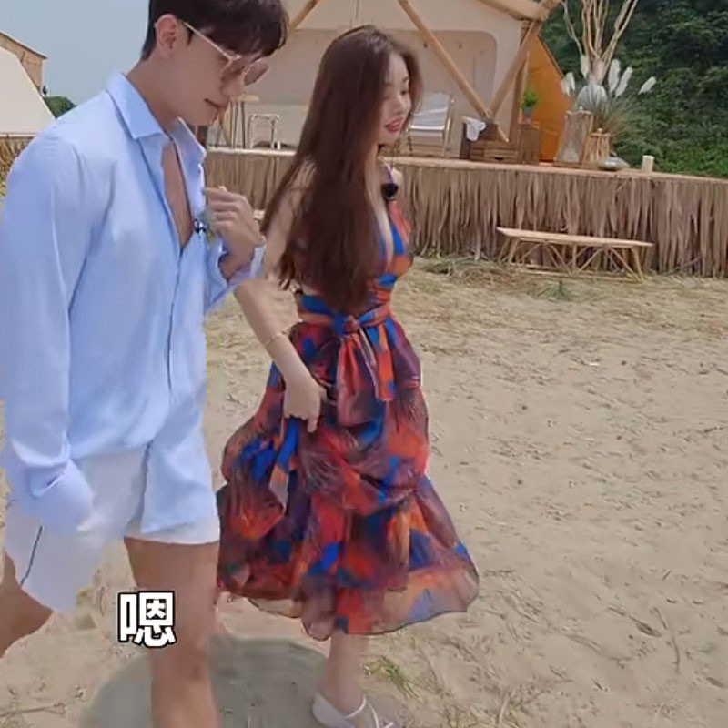 Freezia 2022 Đầm Bánh Ngọt In Hình Ngọt Ngào