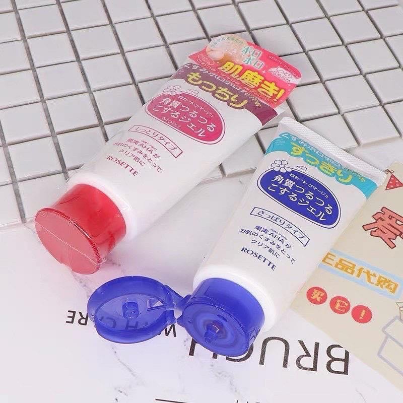 Tẩy da chết Rosette Peeling Gel | BigBuy360 - bigbuy360.vn