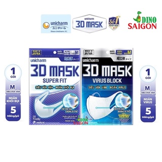 Combo 2 gói Khẩu trang Unicharm 3D Mask ngăn khói bụi Super Fit và Virus Block size M gói 5 cái