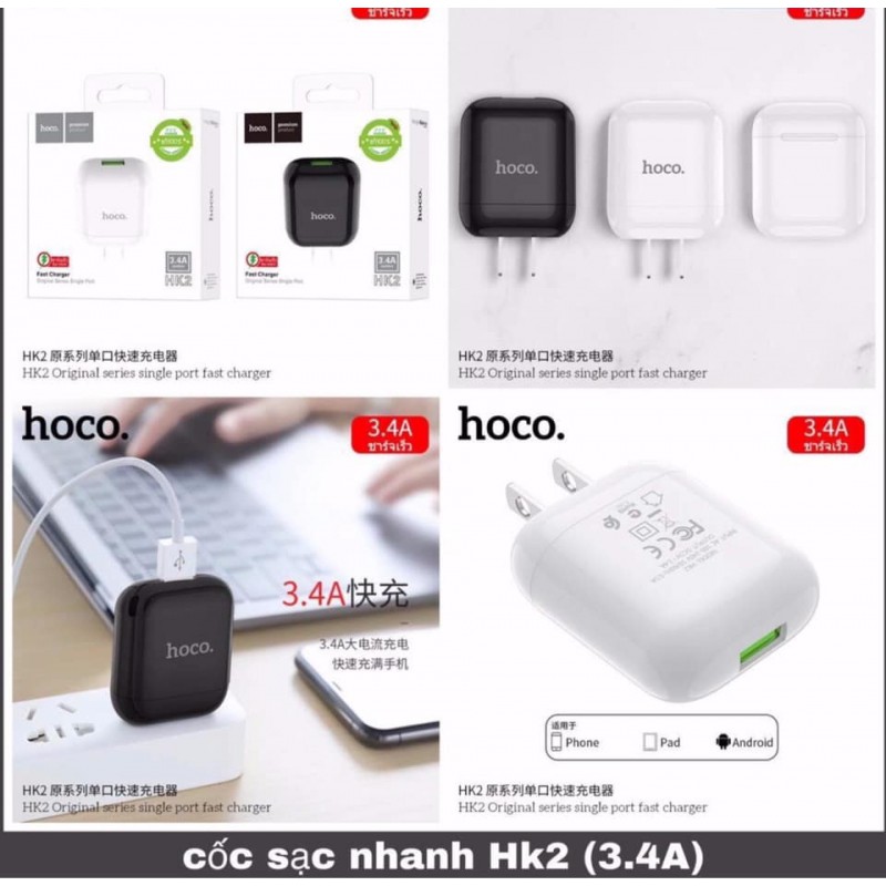 Cóc Sạc Nhanh 1 cổng USB Hoco HK2