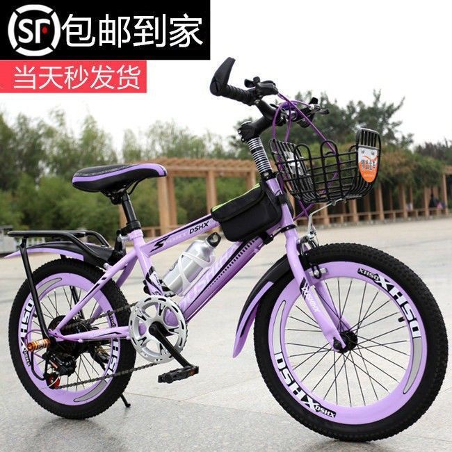 ¤┇Xe đạp trẻ em 6-8-10-12-15 tuổi, bé gái, bé gái, công chúa, bé lớn, xe đạp, bé trai, đua xe