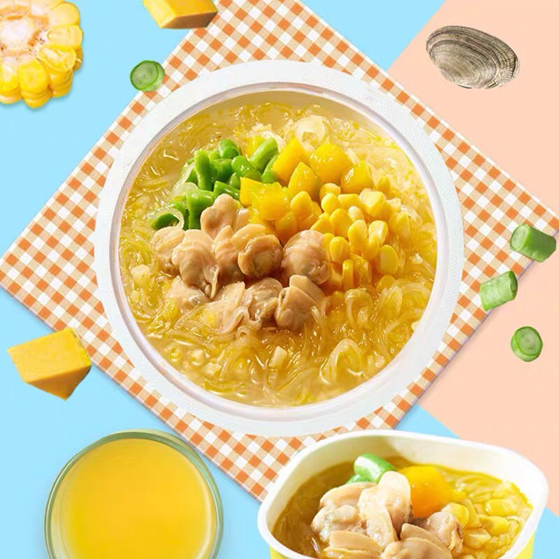 Mì chua cay ăn liền Haidilao - hộp 136g