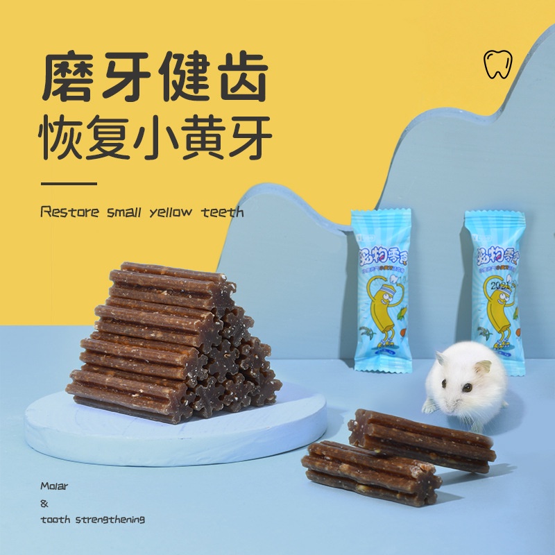 Mài răng ngũ cốc Yee cho hamster, rat, đuôi mập, sóc, nhím,...