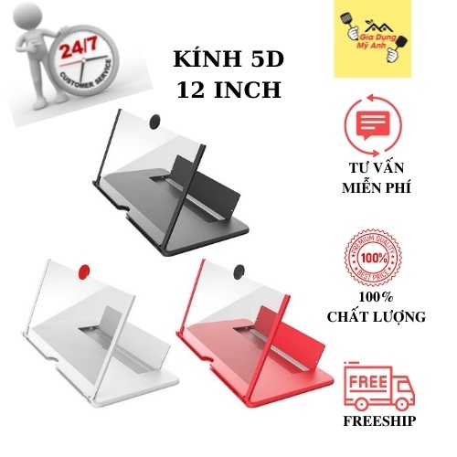 Kính phóng đại màn hình, kính chống mỏi mắt