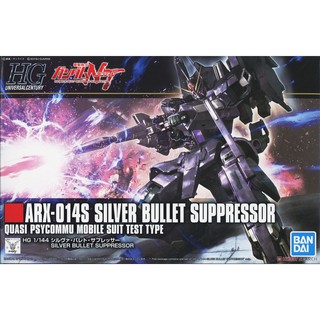 Mô hình lắp ráp HGUC Silver Bullet Suppressor
