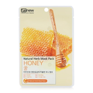 Bộ 10 miếng mặt nạ mật ong Benew