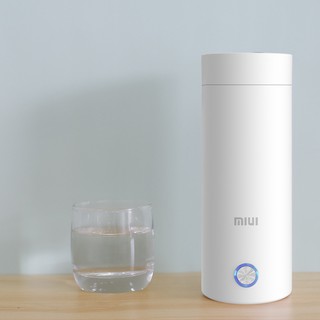 Bình Đun Nước Du Lịch Siêu Tốc Mini MERKUR MIUI