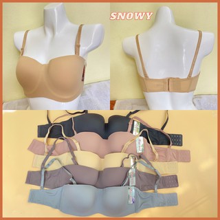 Áo Lót Bigsize Quả Ngang Cup C Thái Lan 6181 Có Gọng, Mút Mỏng,Phom Cứng, Bản To