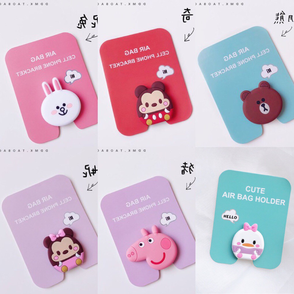 7 mẫu pop tròn mới nhất cực dễ thương (lướt sang trang để xem hình chi tiết )