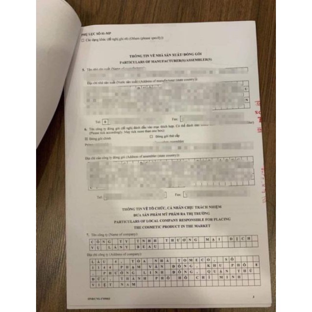 NẠ MIUNG LAB LÁNYBEAU PHIÊN BẢN MỚI HỘP 7 MIẾNG | Thế Giới Skin Care