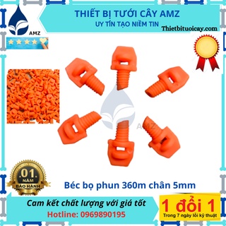Combo 100 cái Béc bọ tưới phun mưa mini màu cam chân 6mm