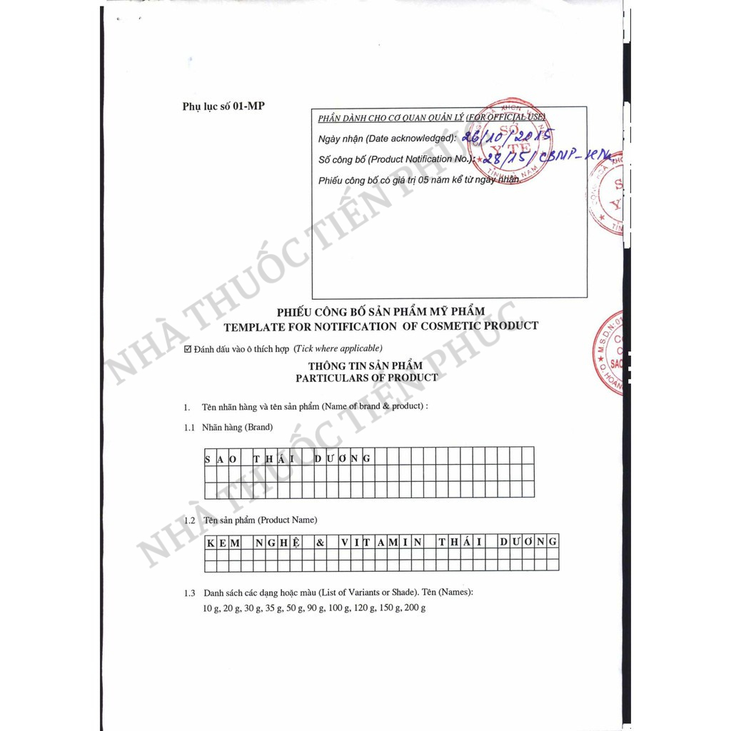 Kem nghệ Thái Dương  - Giúp giảm mụn, mờ thâm nám, nhanh mờ sẹo Tuýp 20g