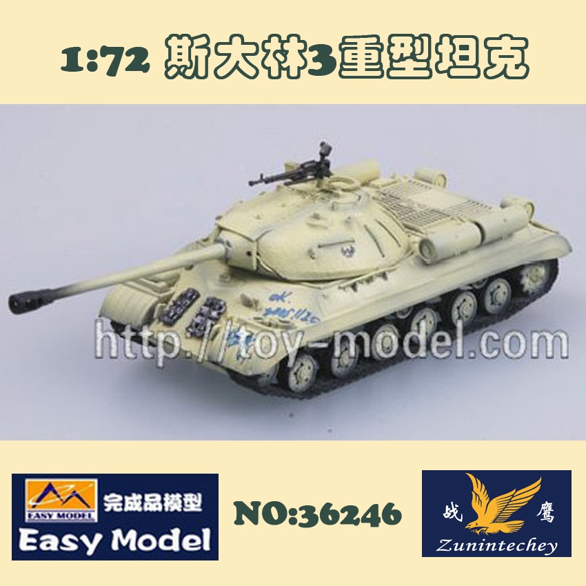 Mô Hình Xe Tăng Stalin 3 tank 1967 - - easy 36246 Tỉ Lệ 1 / 72