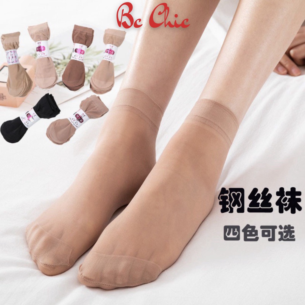 Tất Nữ , Tất Da Nữ cổ ngắn siêu dai phối đồ theo phong cách Hàn Quốc được chọn màu mã PKT761 BC_CHIC LINGERIE