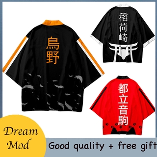 Anime Haikyuu!! Áo Thun Nam Ngắn Tay Cổ Tròn Thời Trang