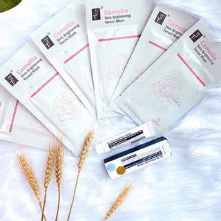 Mặt nạ Trắng sáng phục hồi da T&T Camellia Skin Brightening Tensel Mask