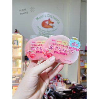 Xà Bông Làm Sáng Giảm Thâm Mông Pelican 80g Nhật Bản