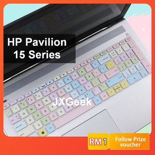 Vỏ Bàn Phím HP Pavilion 15 Series Silicone 15 Inch 15.6 Laptop Bàn Phím Bảo Vệ Da 15-cc707TX 15-cs 15-ck 15-dk 15s-eq 15s-fq 15s-gu