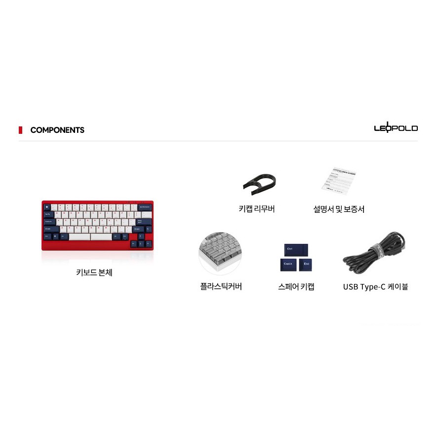 Bàn phím cơ Leopold FC650MDS PD White Blue Star - HÀNG CHÍNH HÃNG | BigBuy360 - bigbuy360.vn