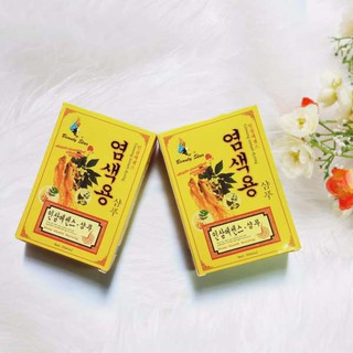 👑 Dầu gội 