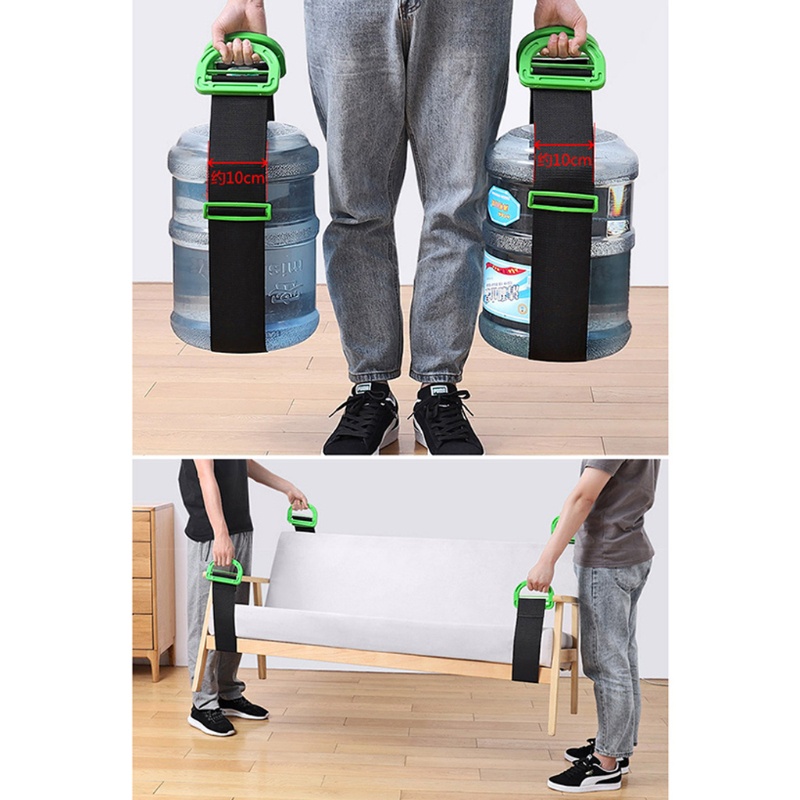 Qq * Dây Đai Mang Theo Đồ Nội Thất Nặng Có Thể Điều Chỉnh Được Để Vận Chuyển