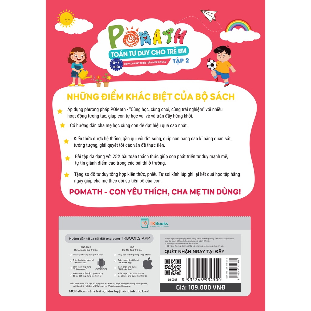 [Mã LIFEXANH03 giảm 10% đơn 500K] Sách - Combo Pomath Toán tư duy cho trẻ em 6 - 7 tuổi - Tặng bảng thi đấu tư duy