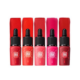 Son Kem Lì Cloud Ink Velvet