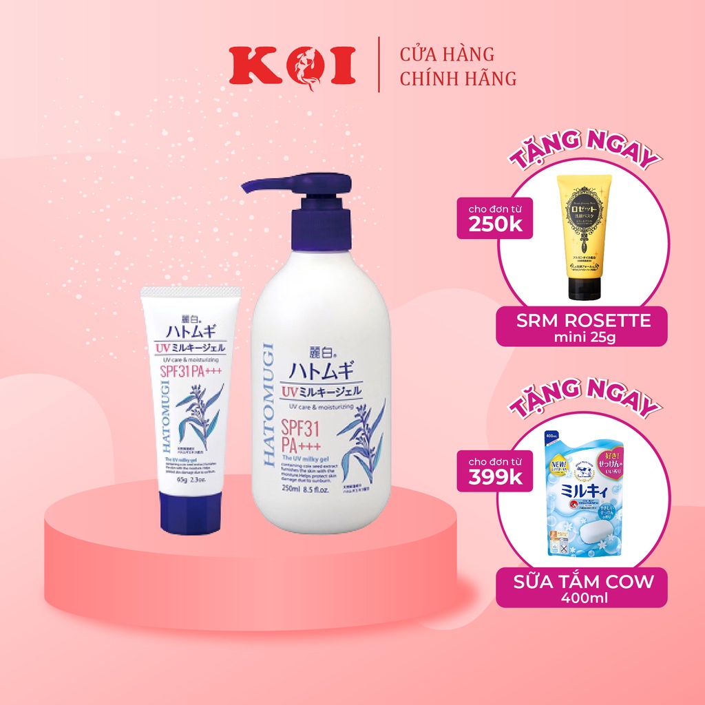 Sữa dưỡng thể chống nắng Hatomugi UV Milk Gel SPF31 PA+++ SPF50+