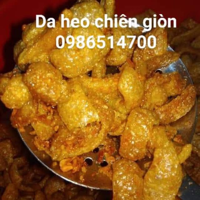 Da heo chiên giòn vị tỏi ớt(200g)