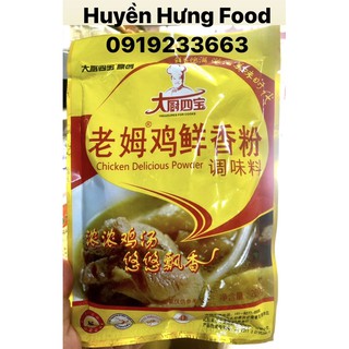 Bột Hương Vị Thịt Gà Gói 200gram