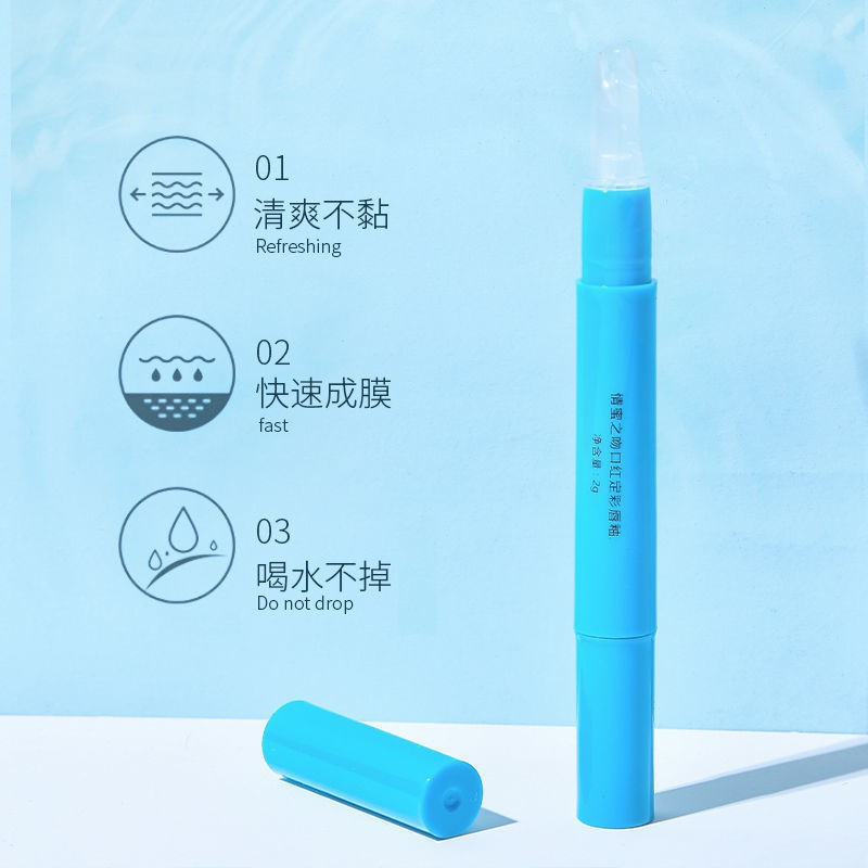(hàng Mới Về) Son Môi Dưỡng Ẩm Lâu Trôi Không Thấm Nước Chống Dính Cốc | BigBuy360 - bigbuy360.vn