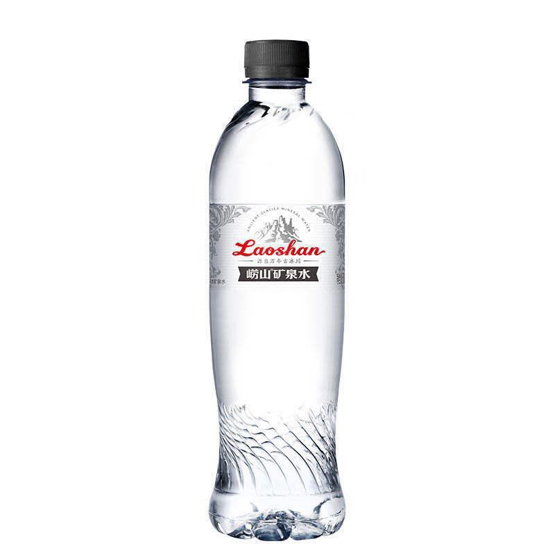 NƯỚC SUỐI LAOSHAN 500ML