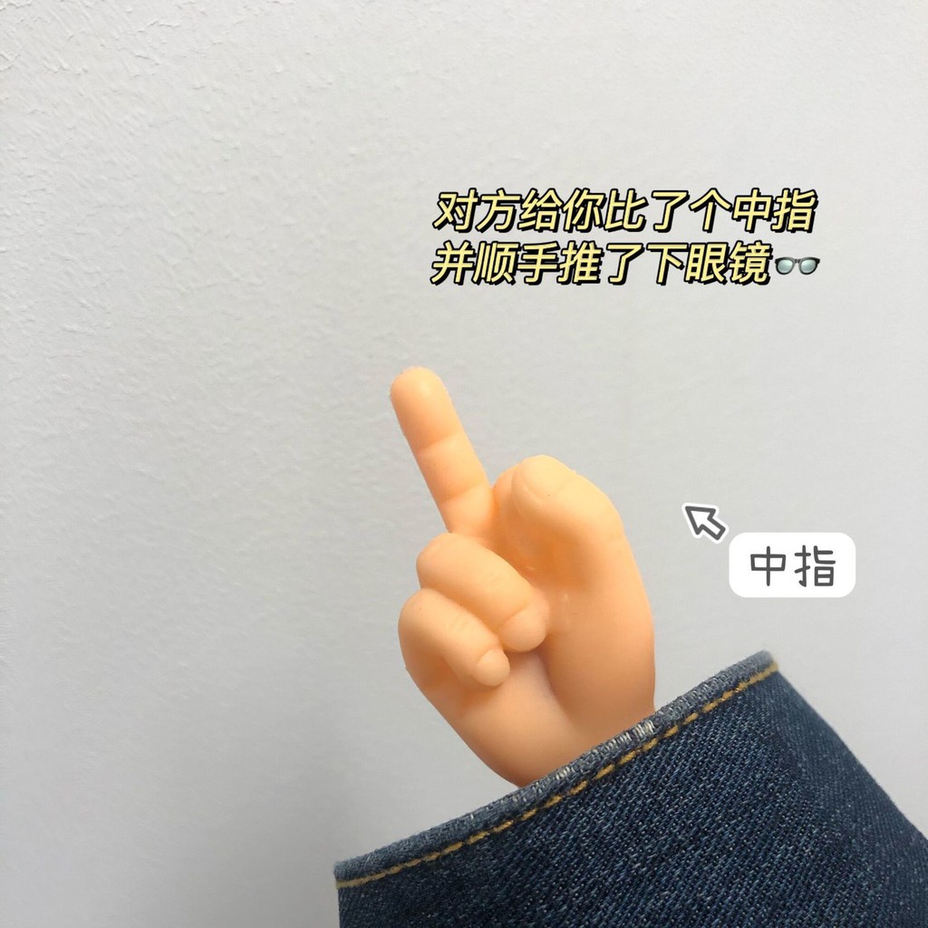 Đồ Chơi Mô Hình Mèo Nhỏ Đeo Ngón Tay Giữa Nhỏ Vui Nhộn Dễ Thương Sáng Tạo