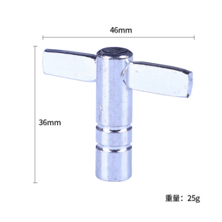 Khóa căn chỉnh mặt trống Jazz Drum