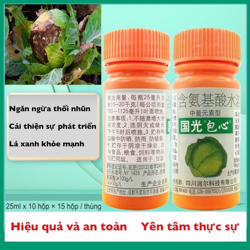 Phân bón nhanh lớn trái, quấn chặt, chống thối nhũn, xanh lá, tươi trái Trung Quốc 25ml